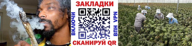 Купить наркотик аптеки Кимовск Гашиш Кокаин Меф