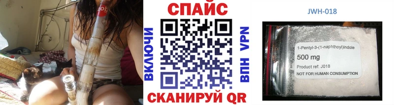 БУТИРАТ жидкий экстази  hydra маркетплейс  Кимовск 