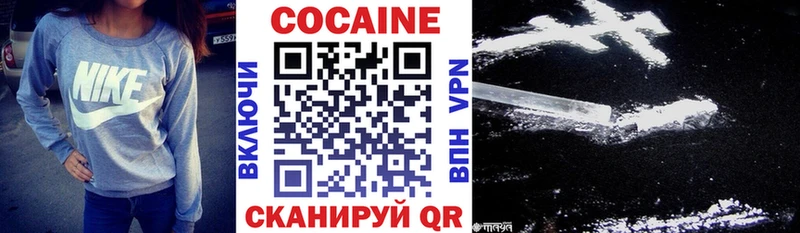 где купить наркоту  Кимовск  Cocaine Перу 