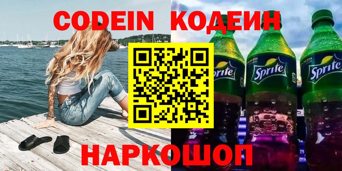 Гашиш Кимовск