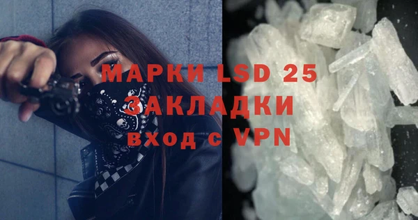 Альфа ПВП Михайловка