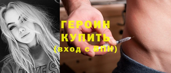 mix Навашино