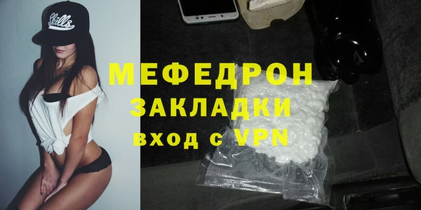 метадон Михайловск