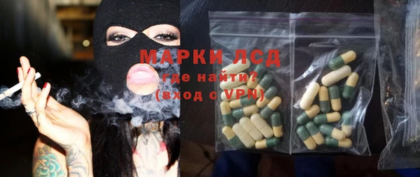 MDMA Надым
