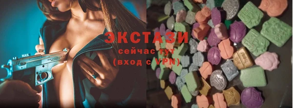 mix Навашино