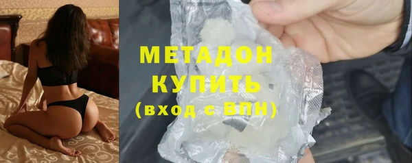 jwh Наволоки