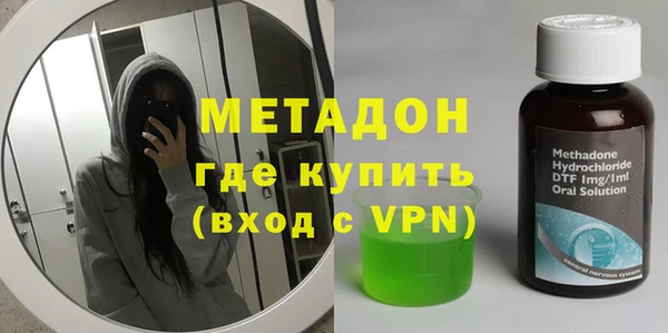 MDMA Надым