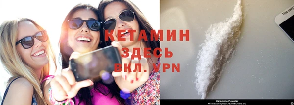 mix Навашино