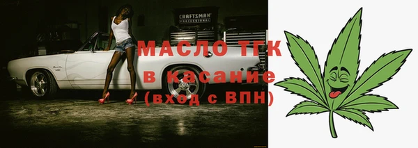 jwh Наволоки