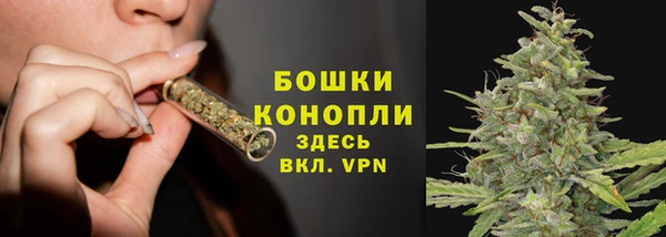 mix Навашино
