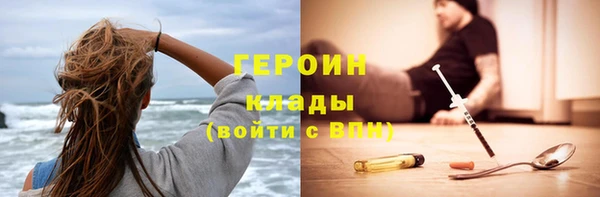 MDMA Надым