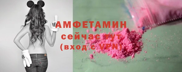 дмт Нефтекумск