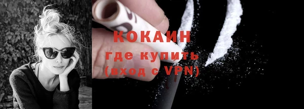 mix Навашино