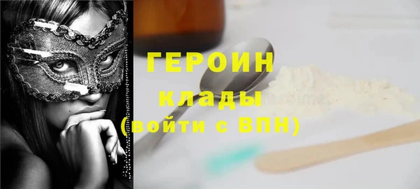 MDMA Надым
