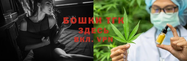 mix Навашино