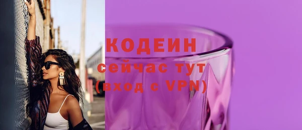 дмт Нефтекумск