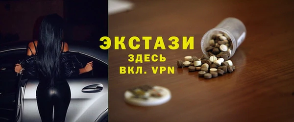 mix Навашино