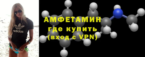 jwh Наволоки