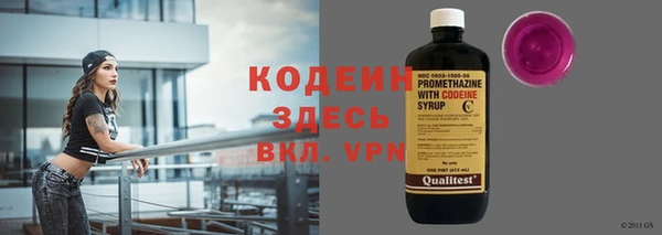 MDMA Надым