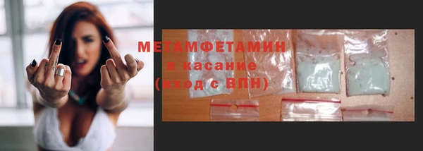 MDMA Надым