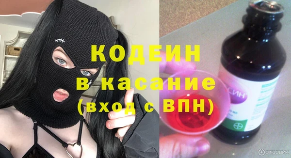 ГАЛЛЮЦИНОГЕННЫЕ ГРИБЫ Нефтегорск