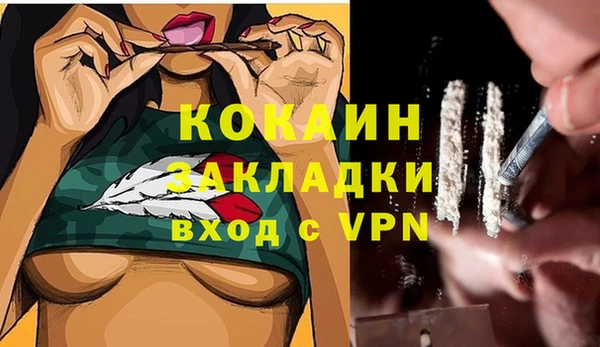 jwh Наволоки