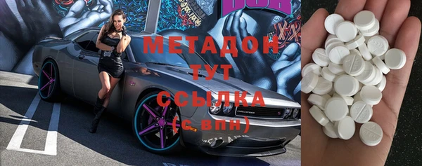 jwh Наволоки
