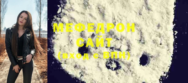 MDMA Надым