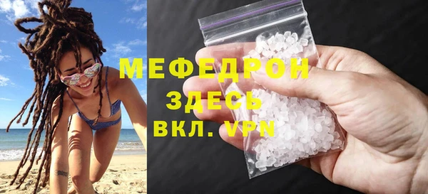 дмт Нефтекумск