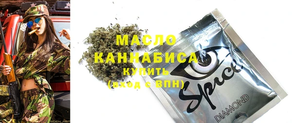 MDMA Надым