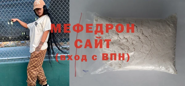 jwh Наволоки