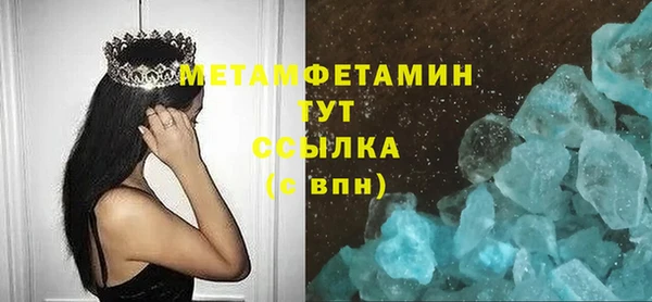 MDMA Надым