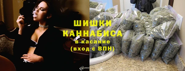 MDMA Надым