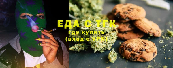 дмт Нефтекумск