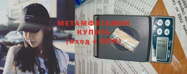 дмт Нефтекумск