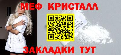 дживик Гатчина