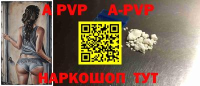 mdpv Гагарин