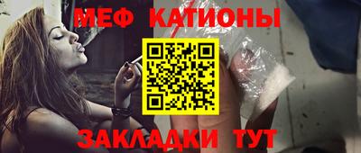 индика Гагарин