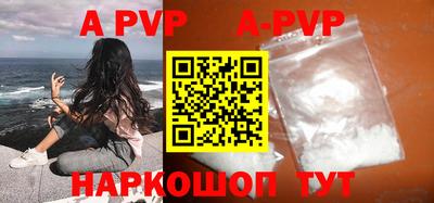 дживик Гатчина