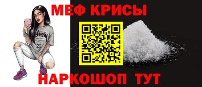 кокаин премиум Гай