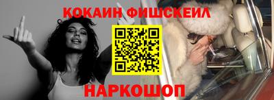 mdpv Гагарин