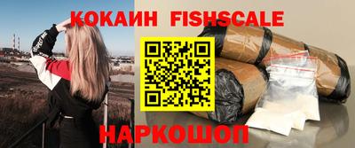 mdpv Гагарин