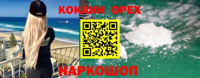 дживик Гатчина