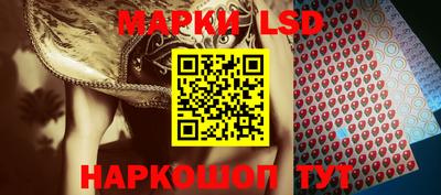 дживик Гатчина