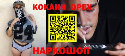 mdpv Гагарин
