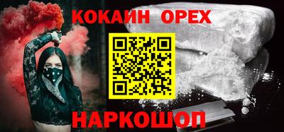 марихуана Гатчина