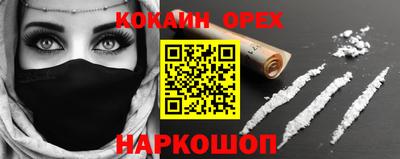 mdpv Гагарин