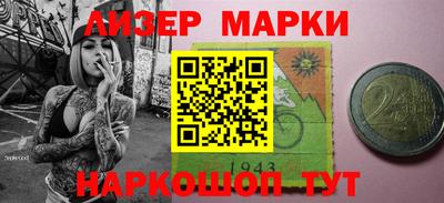 mdpv Гагарин