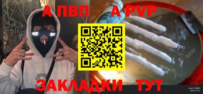 марихуана Гатчина