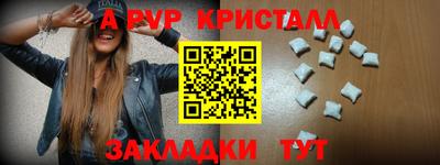кокаин премиум Гай